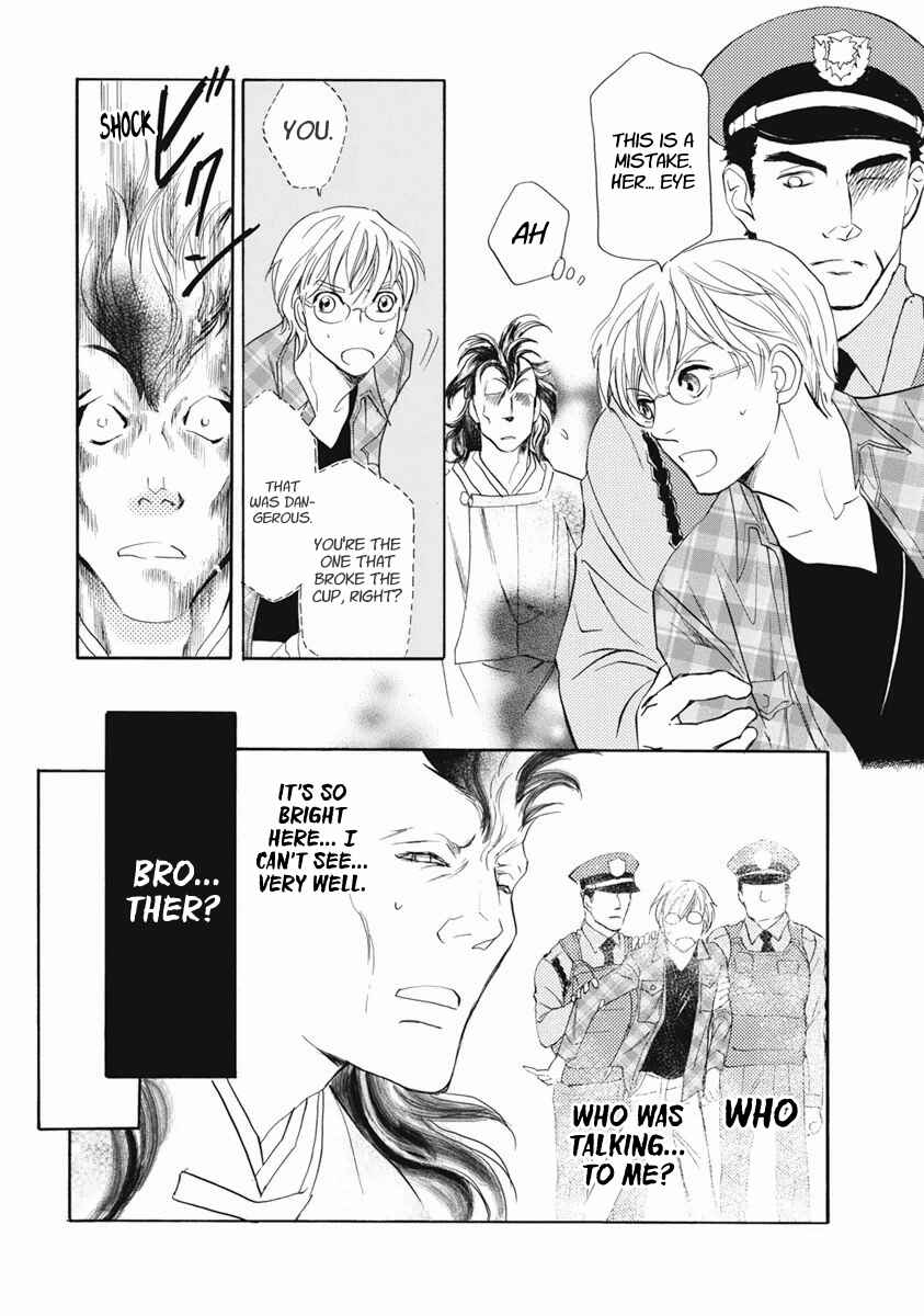Page 22 Chapter 36 Katana
