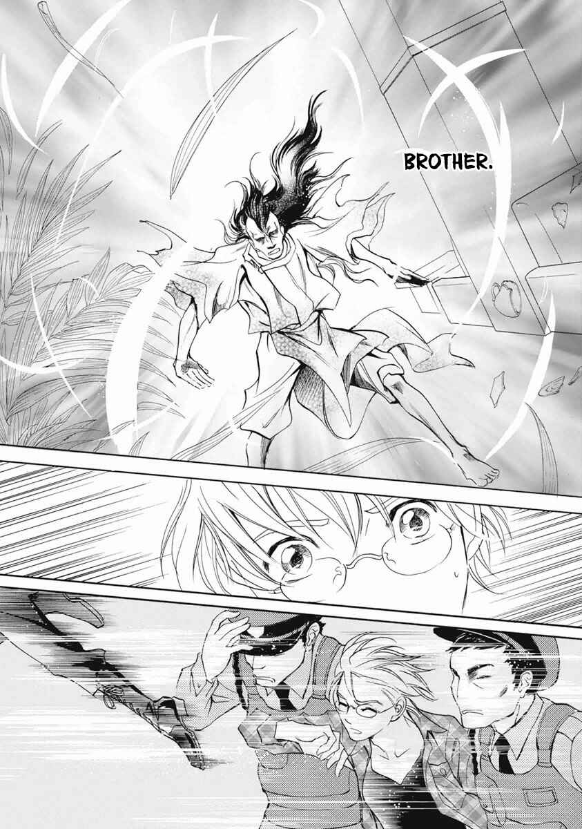 Page 24 Chapter 36 Katana