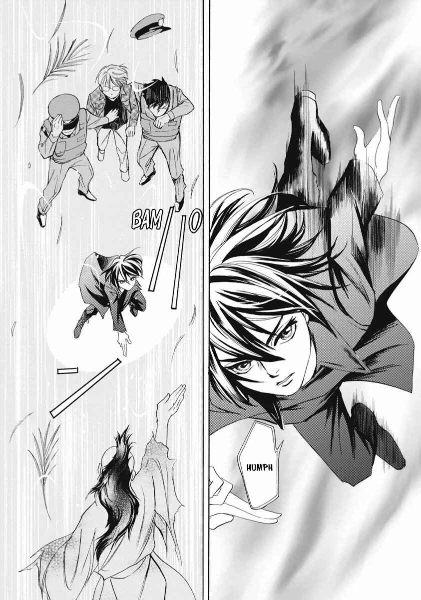 Page 25 Chapter 36 Katana