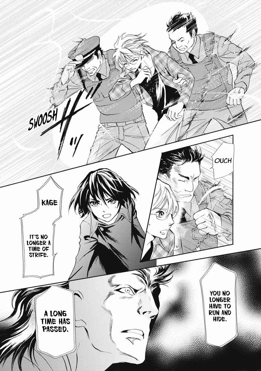 Page 26 Chapter 36 Katana