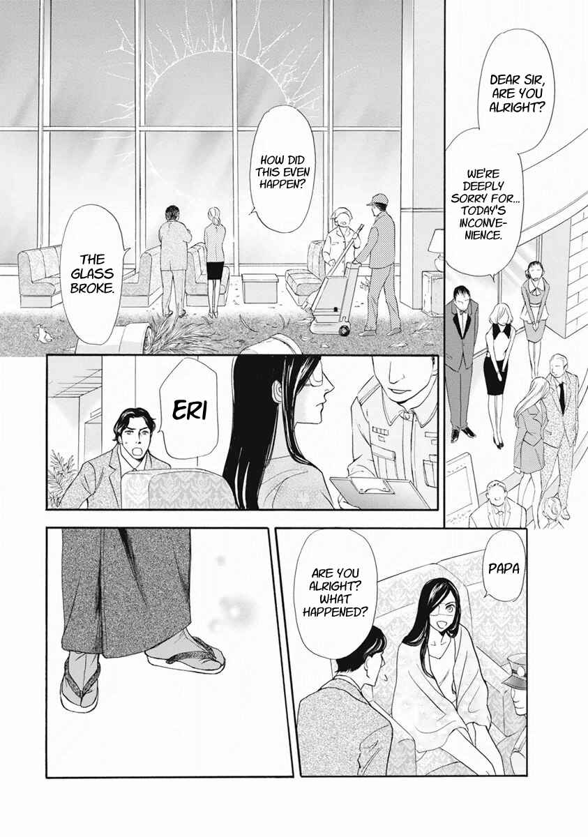 Page 28 Chapter 36 Katana