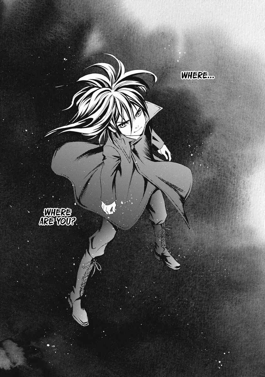 Page 4 Chapter 36 Katana