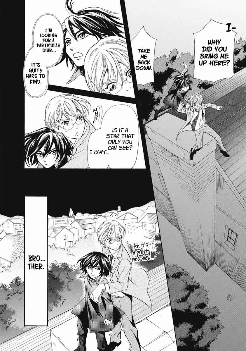 Page 7 Chapter 36 Katana