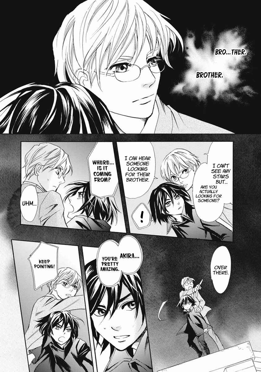 Page 8 Chapter 36 Katana