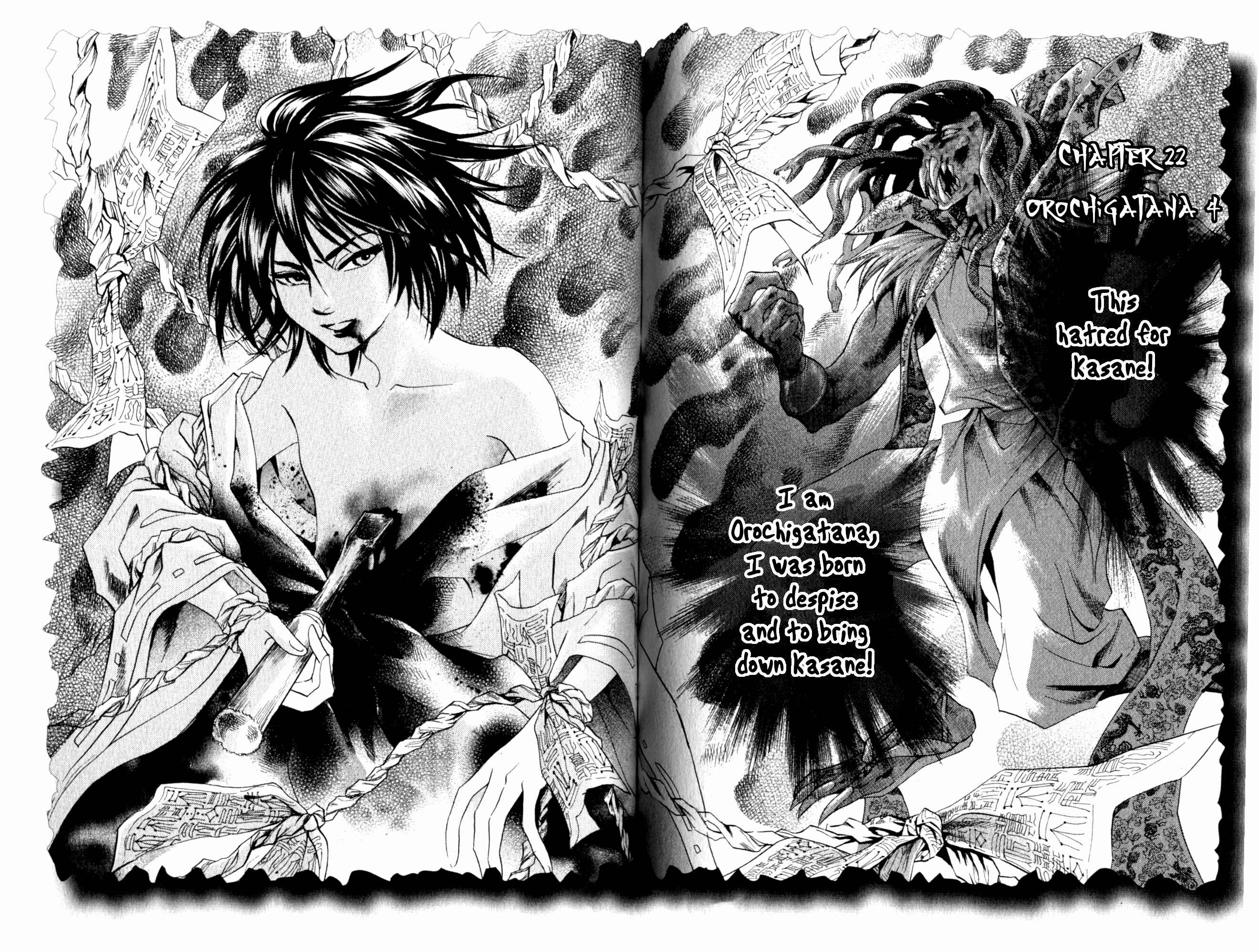 Page 2 Chapter 22 Katana