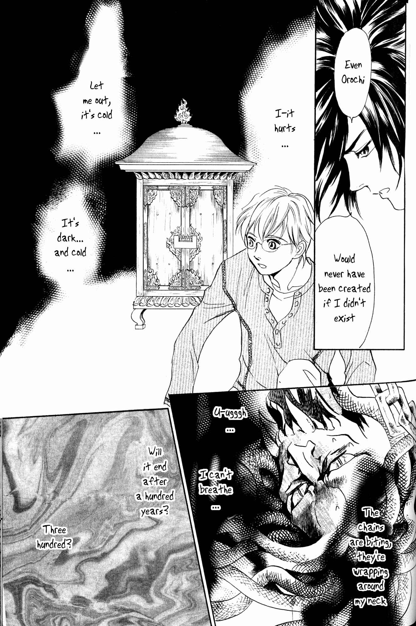 Page 24 Chapter 22 Katana