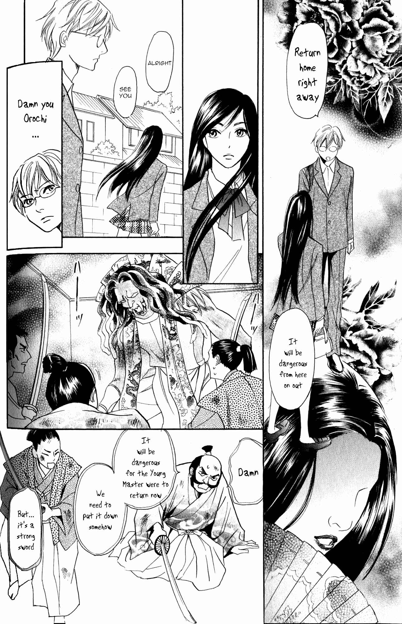 Page 27 Chapter 22 Katana