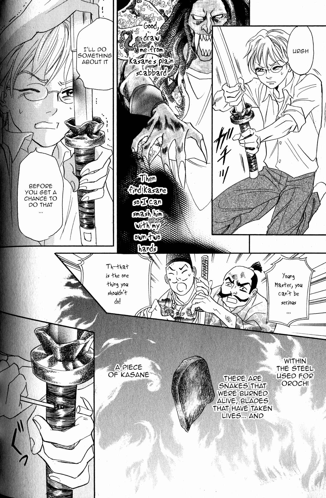 Page 35 Chapter 22 Katana