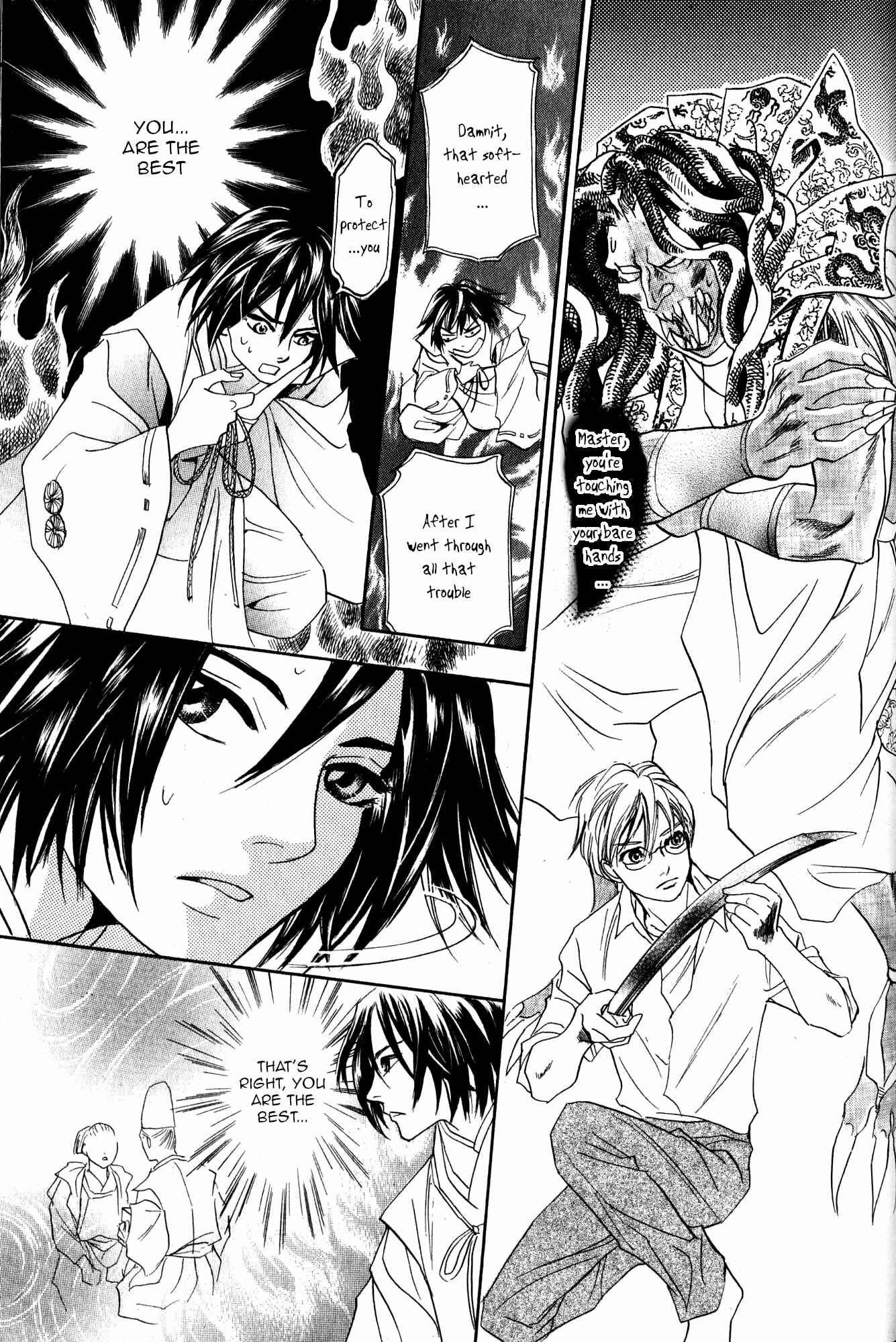 Page 38 Chapter 22 Katana