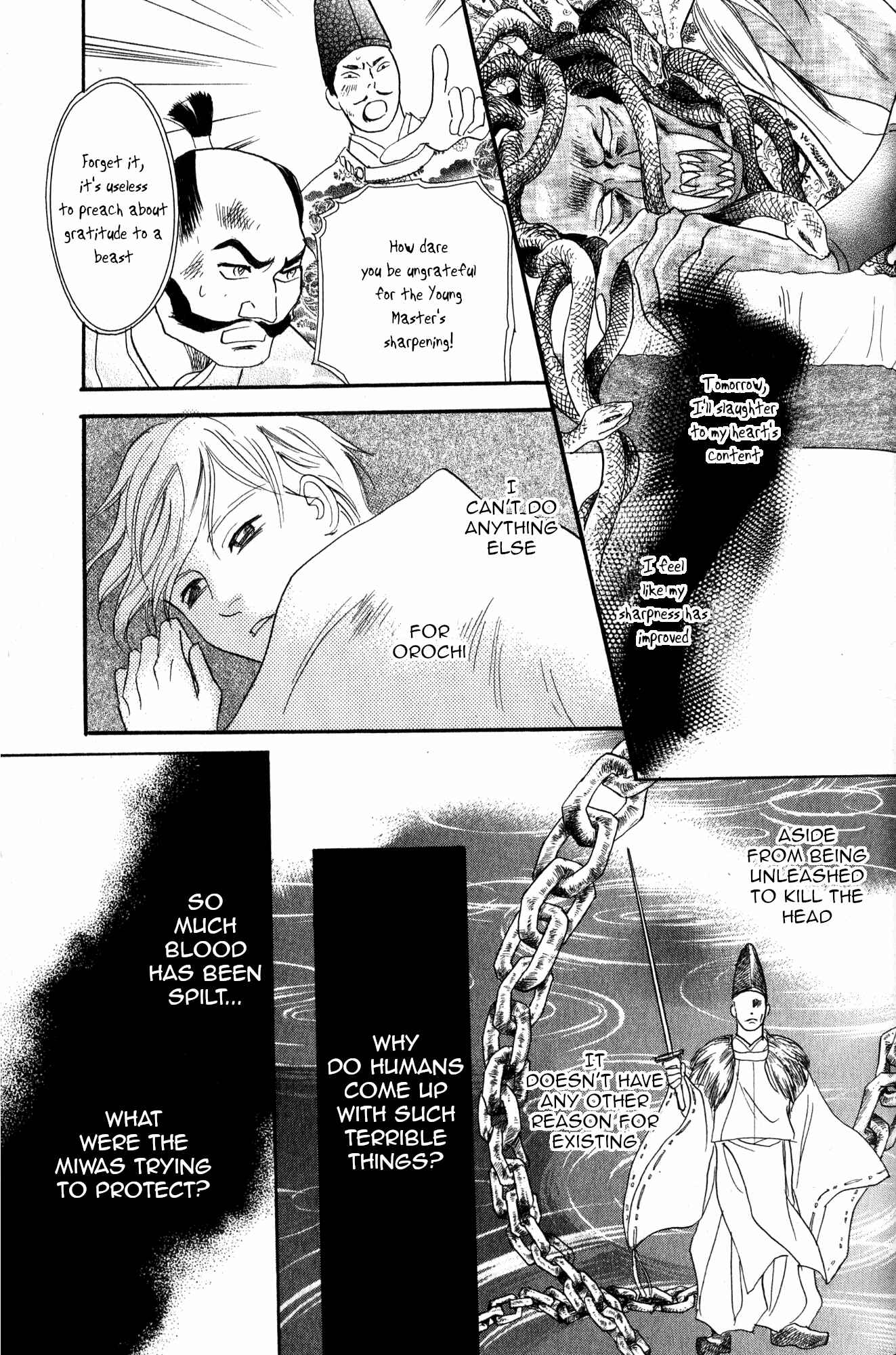 Page 42 Chapter 22 Katana