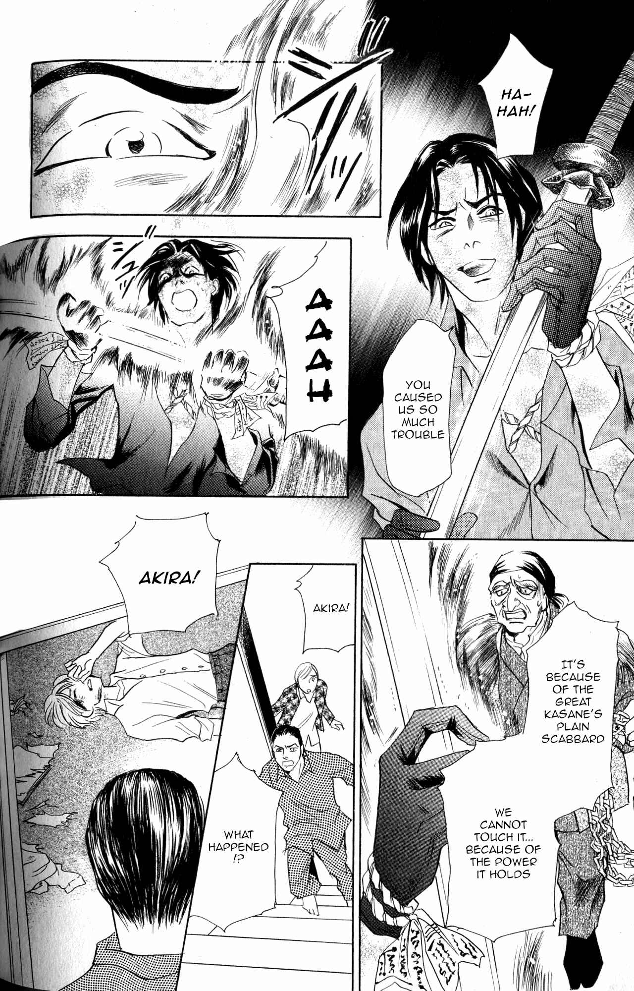 Page 47 Chapter 22 Katana