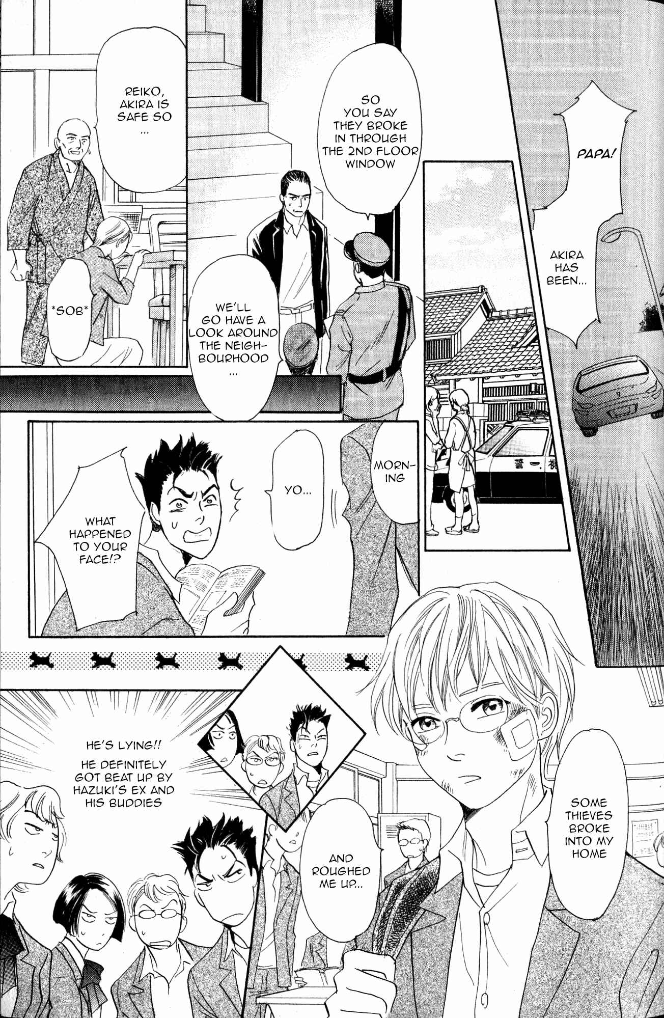 Page 48 Chapter 22 Katana