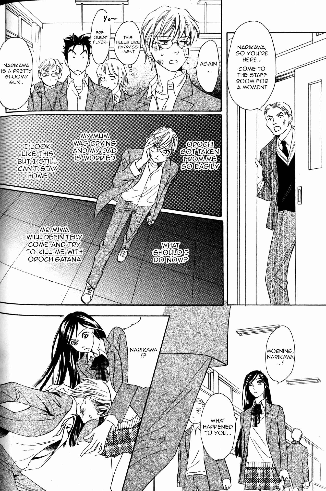 Page 49 Chapter 22 Katana
