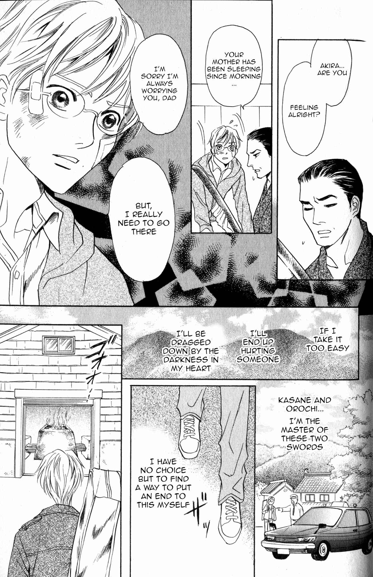 Page 56 Chapter 22 Katana