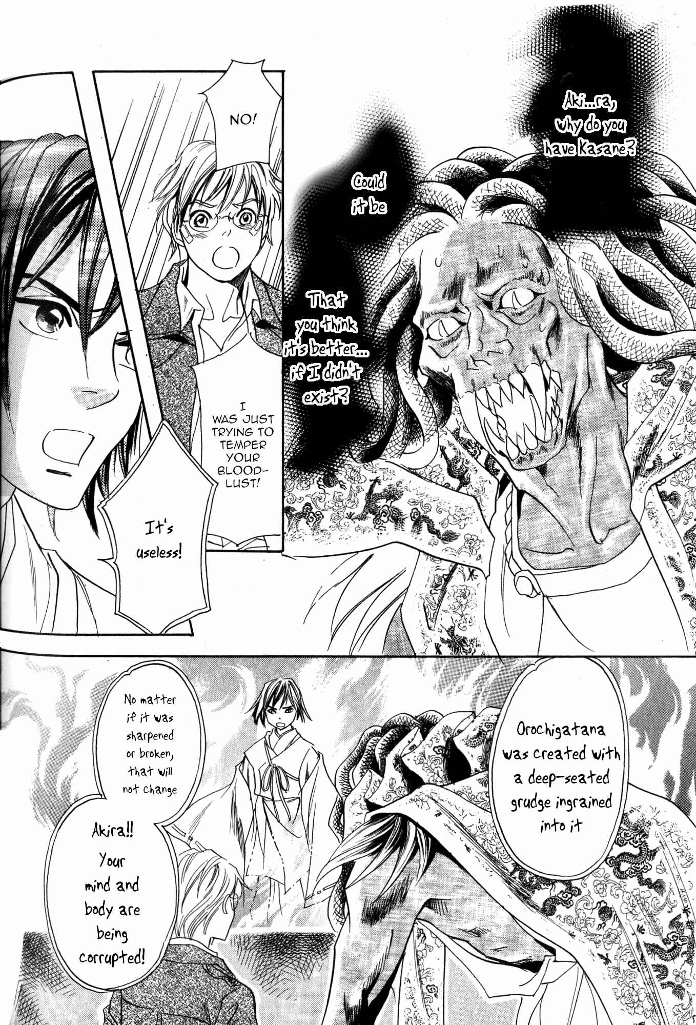Page 59 Chapter 22 Katana