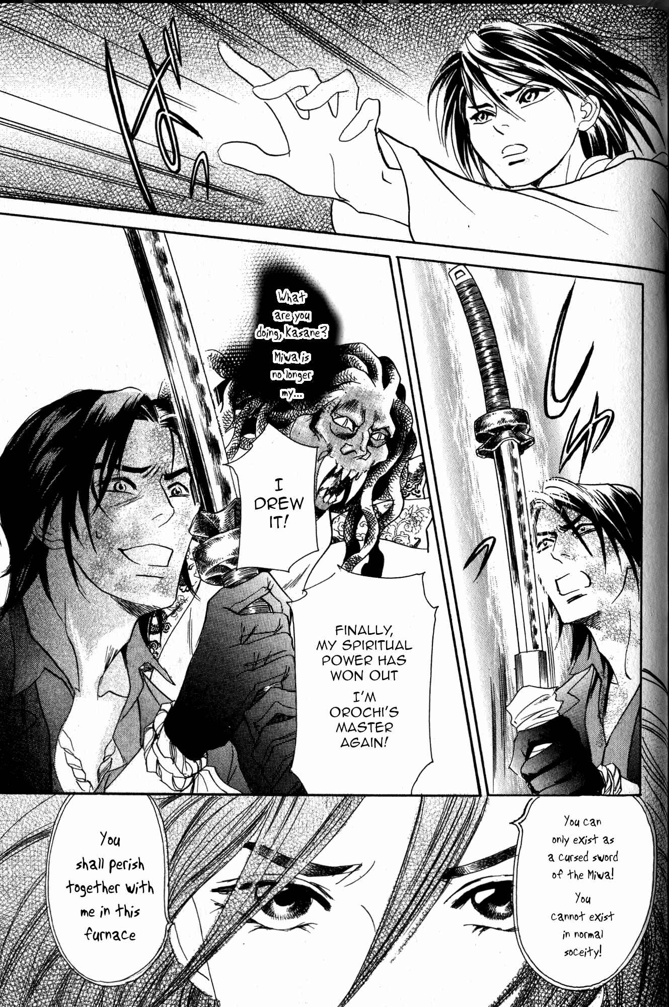 Page 60 Chapter 22 Katana