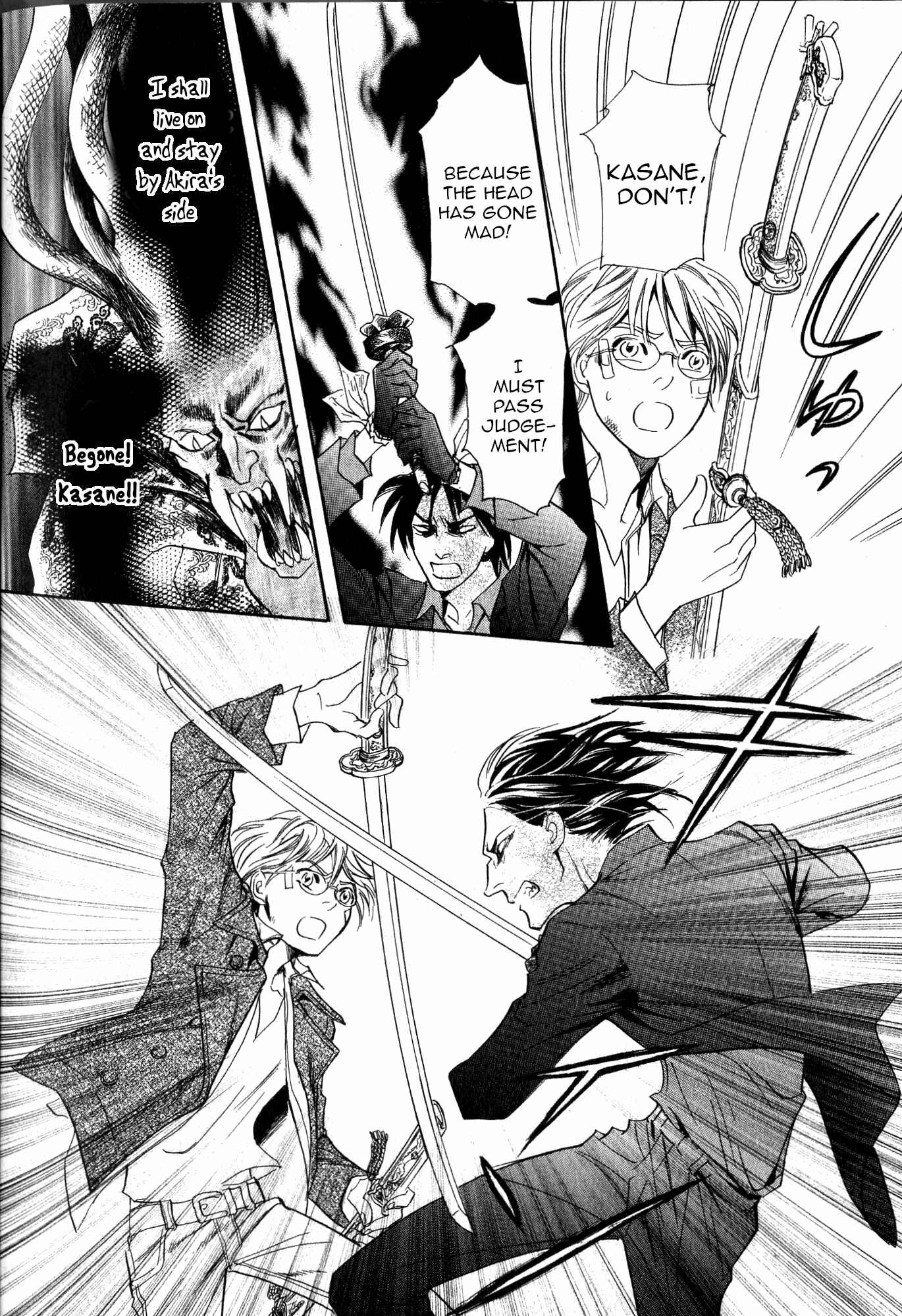 Page 61 Chapter 22 Katana