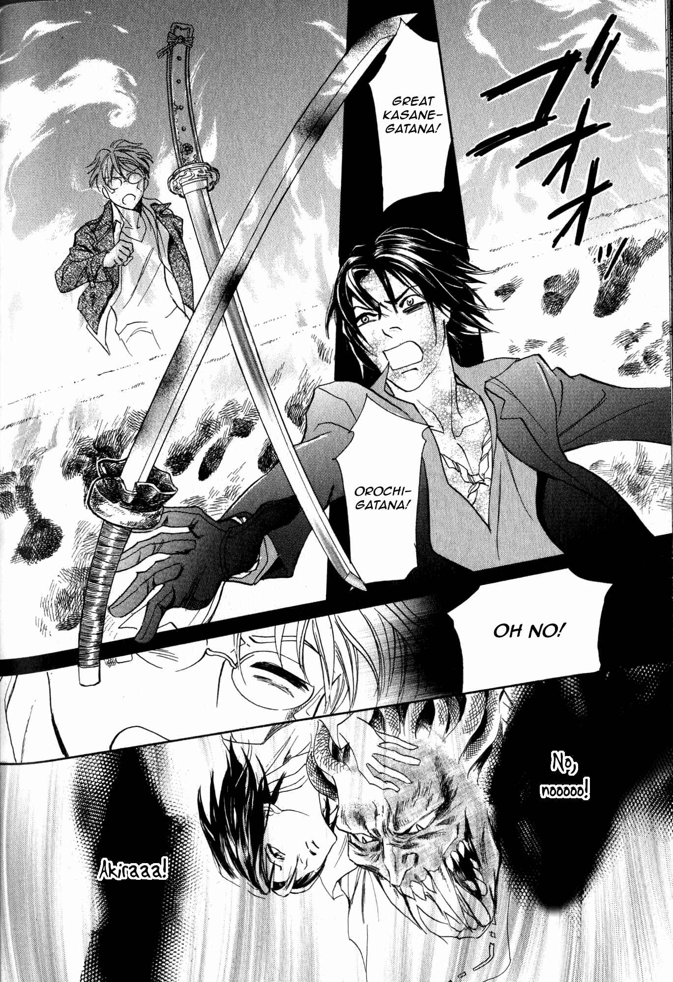 Page 63 Chapter 22 Katana