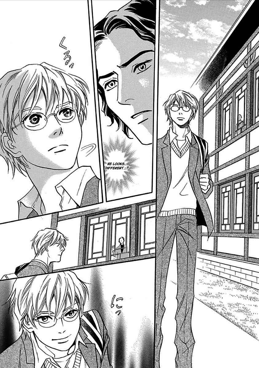 Page 11 Chapter 28 Katana