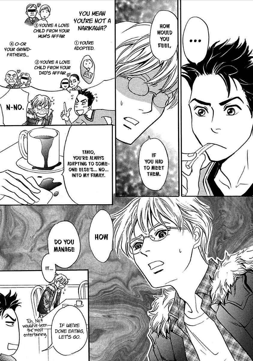 Page 29 Chapter 28 Katana