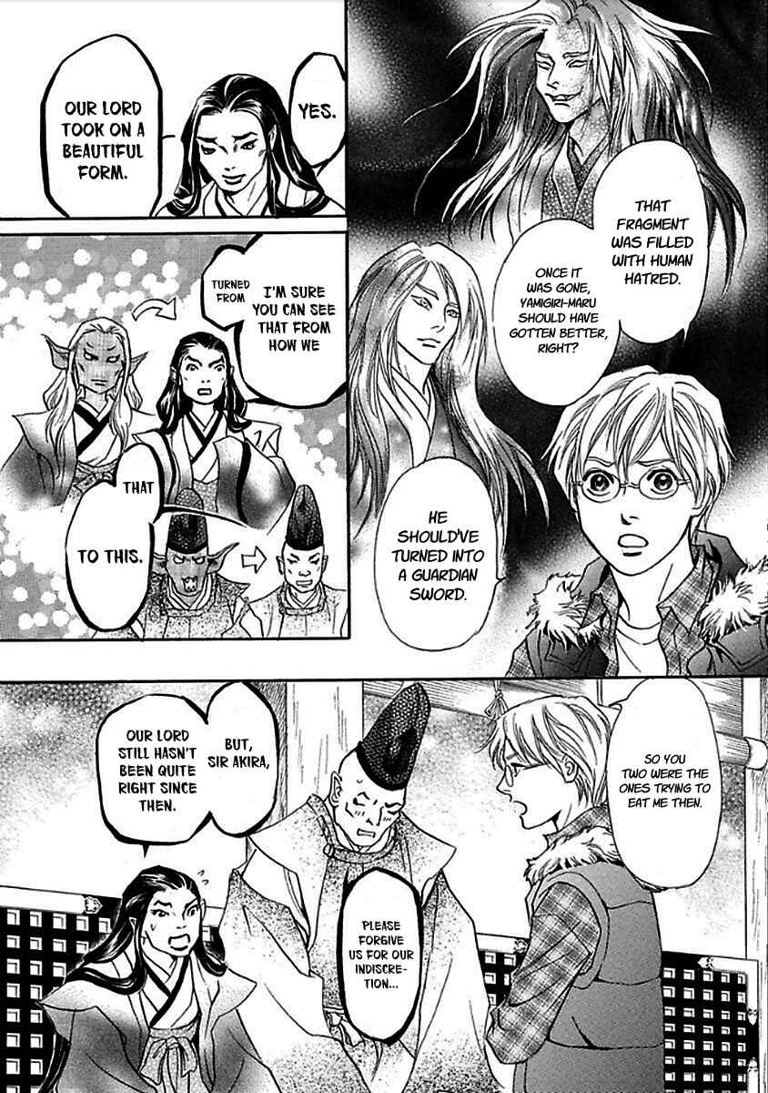 Page 31 Chapter 28 Katana
