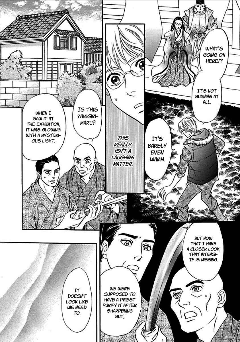 Page 36 Chapter 28 Katana