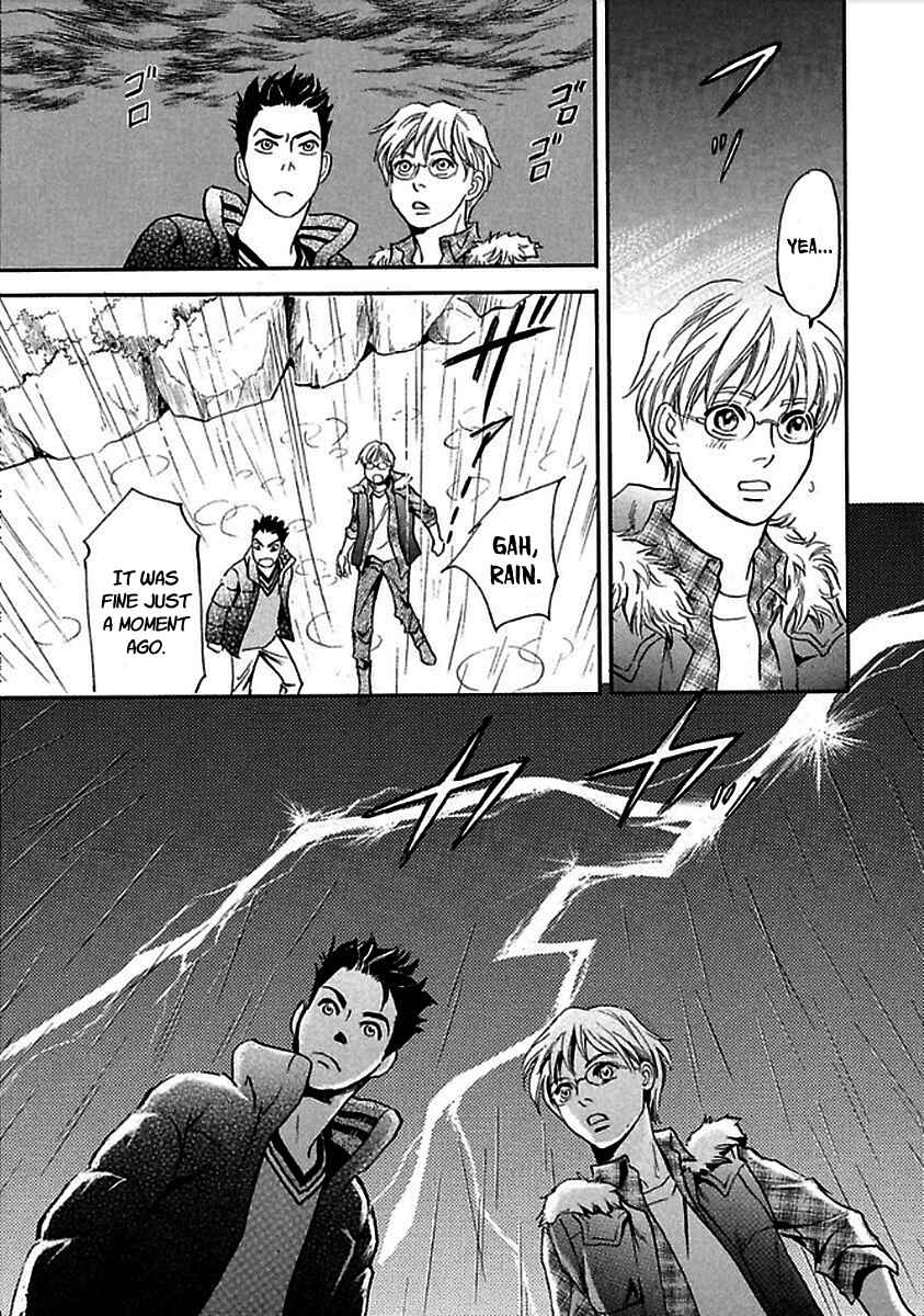 Page 38 Chapter 28 Katana