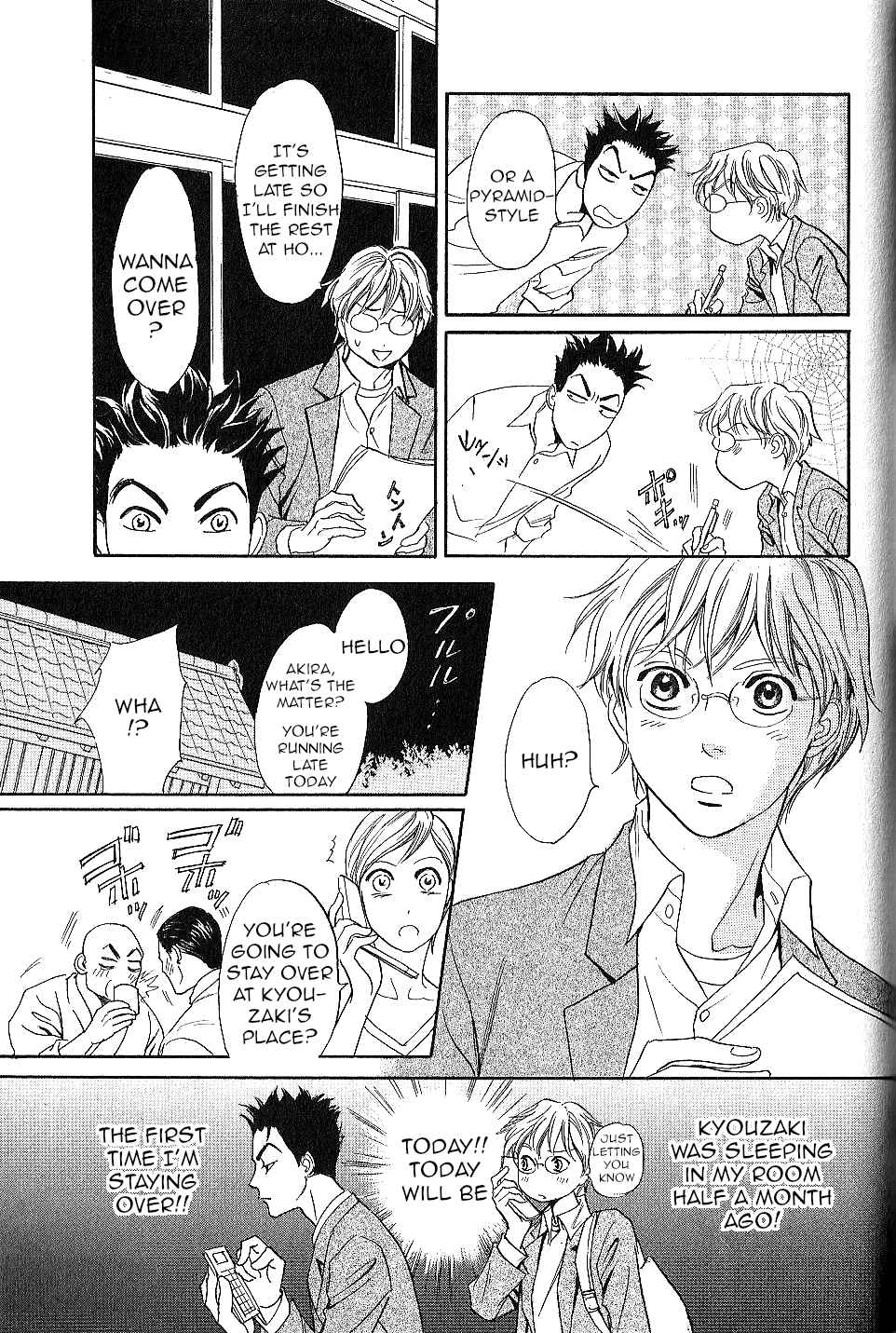 Page 11 Chapter 25 Katana