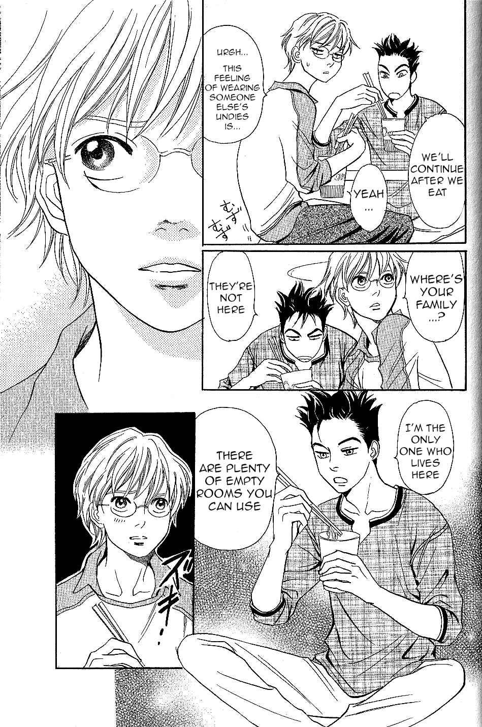 Page 15 Chapter 25 Katana