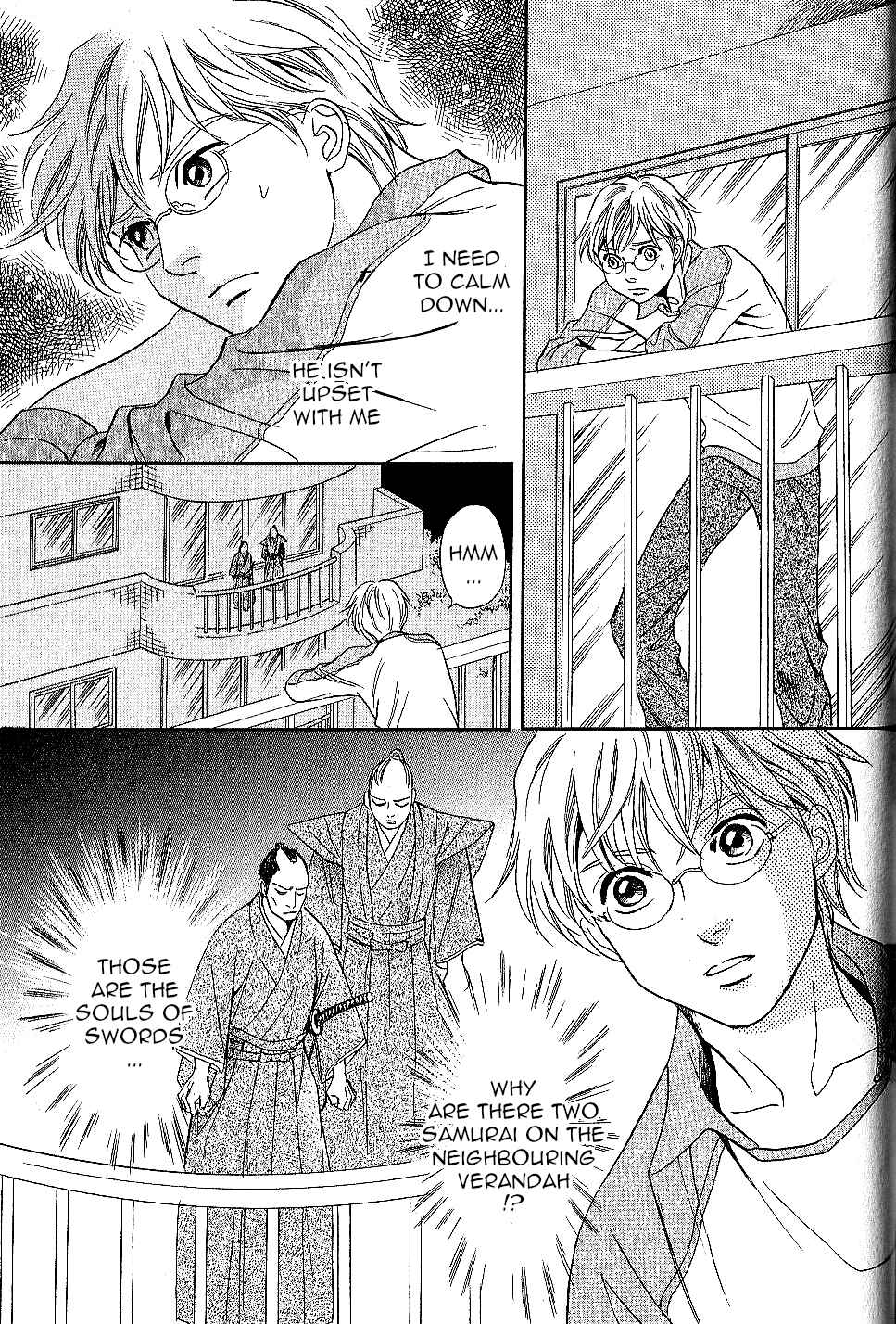 Page 17 Chapter 25 Katana