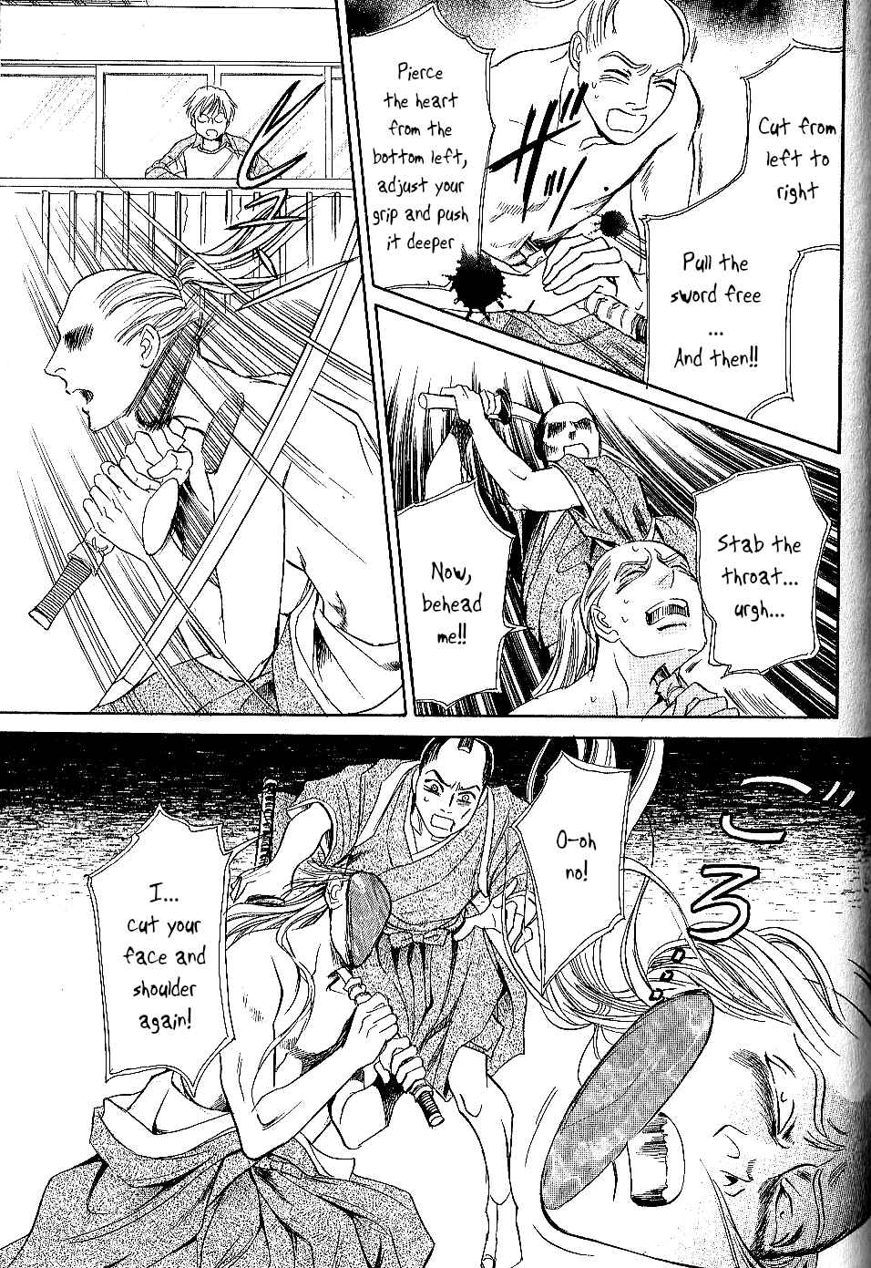 Page 21 Chapter 25 Katana