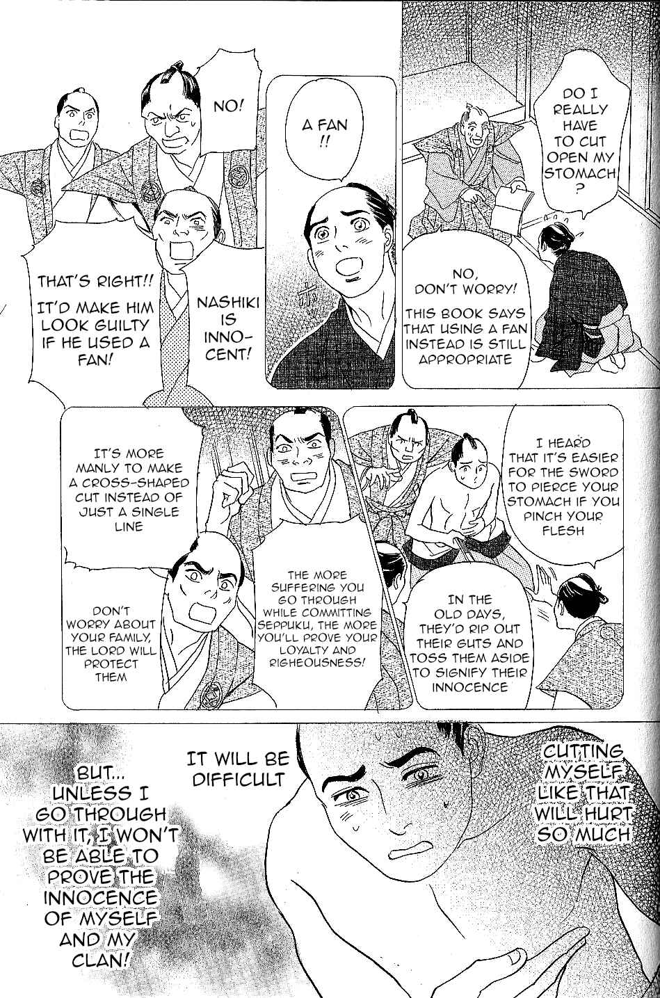 Page 37 Chapter 25 Katana