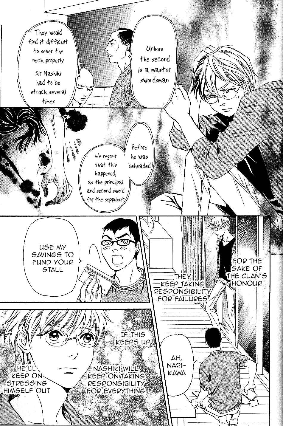 Page 39 Chapter 25 Katana