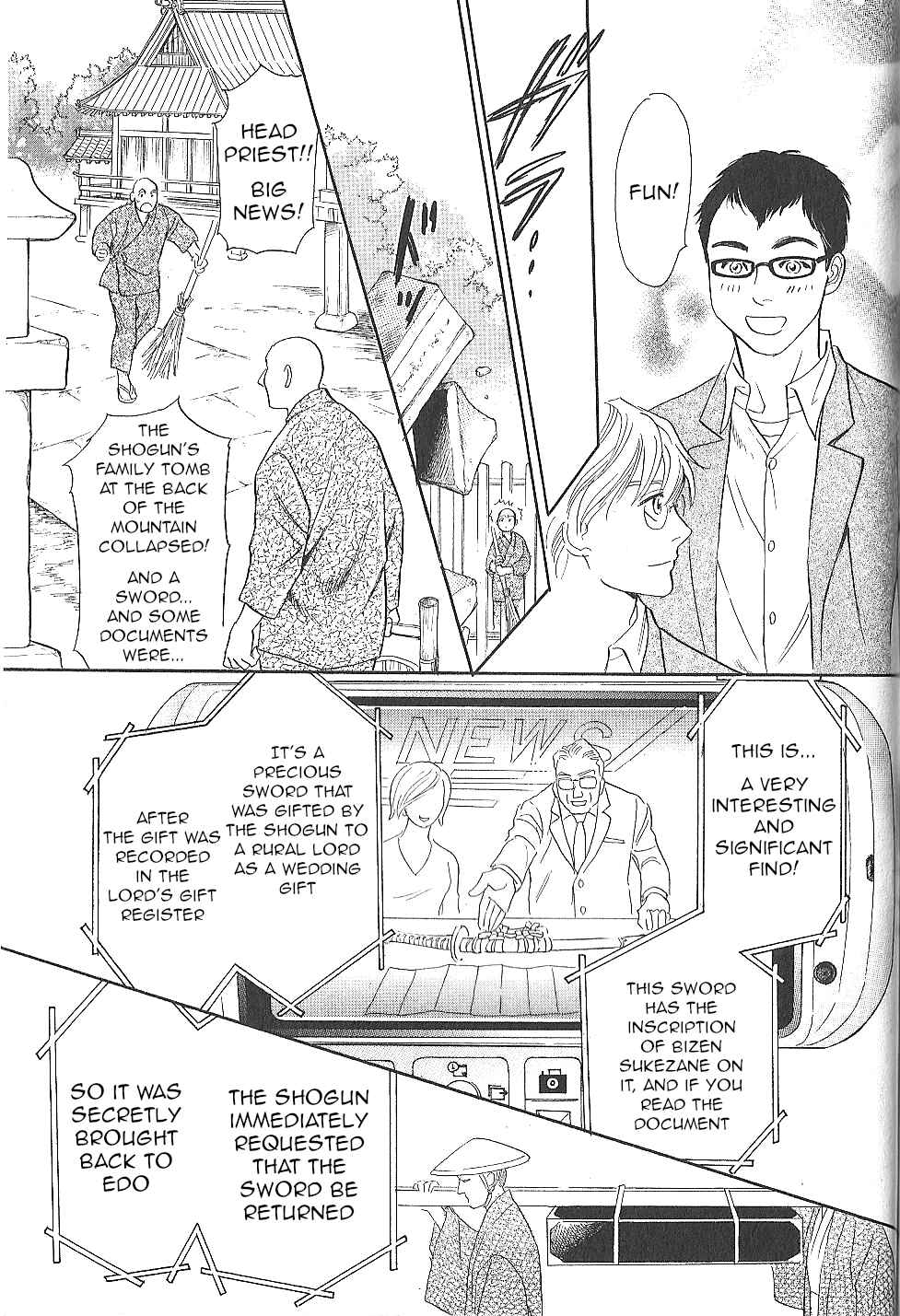 Page 45 Chapter 25 Katana