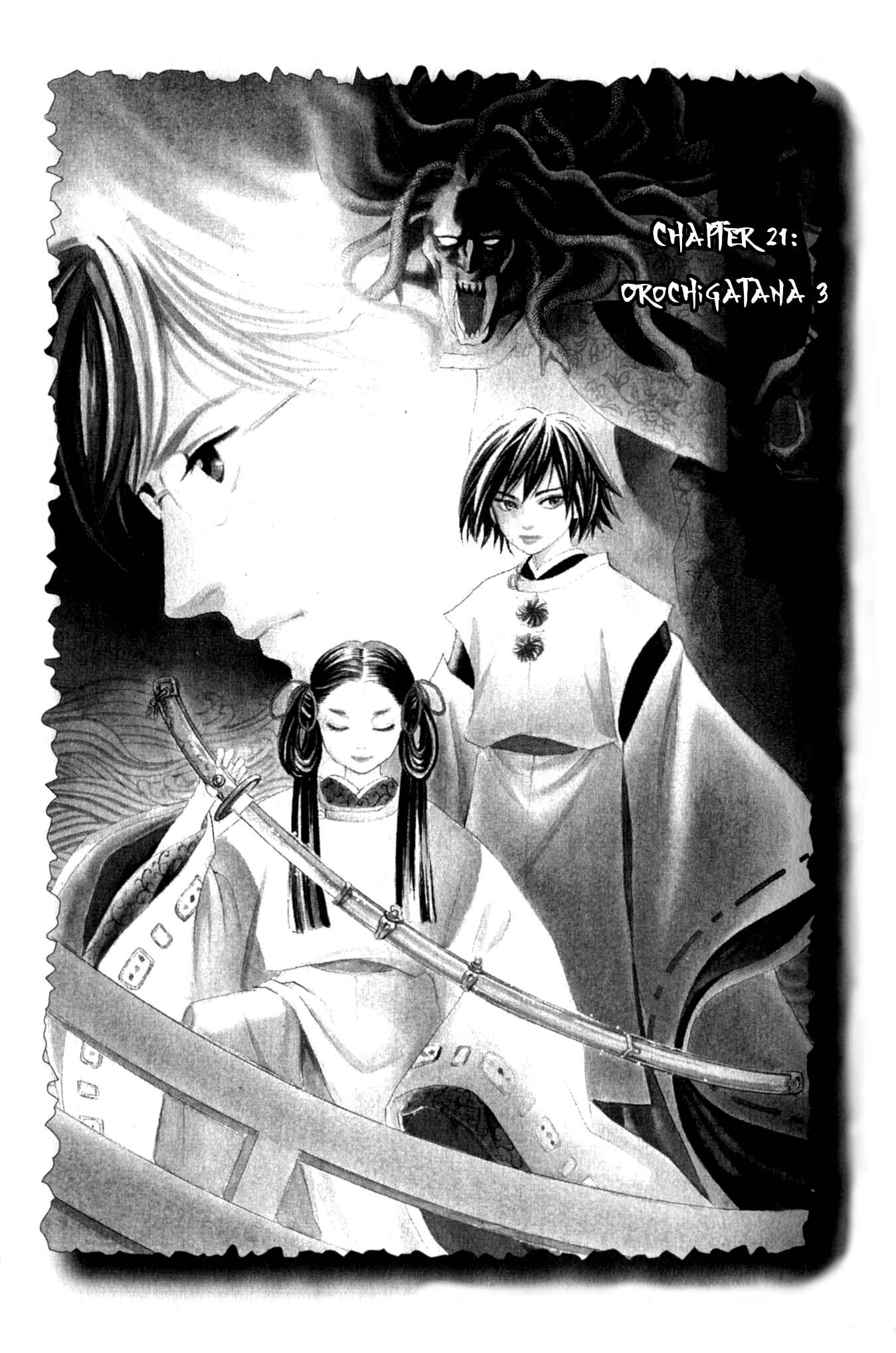 Page 1 Chapter 21 Katana