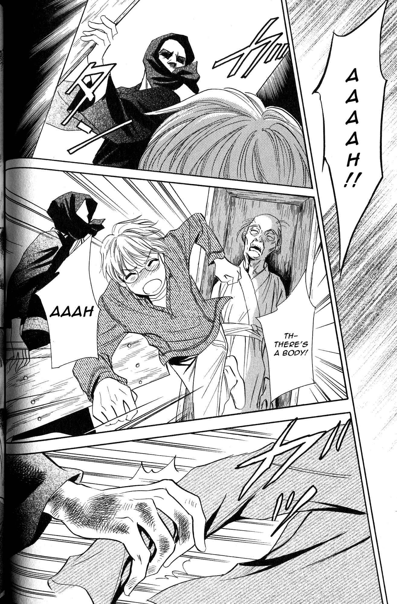 Page 27 Chapter 21 Katana