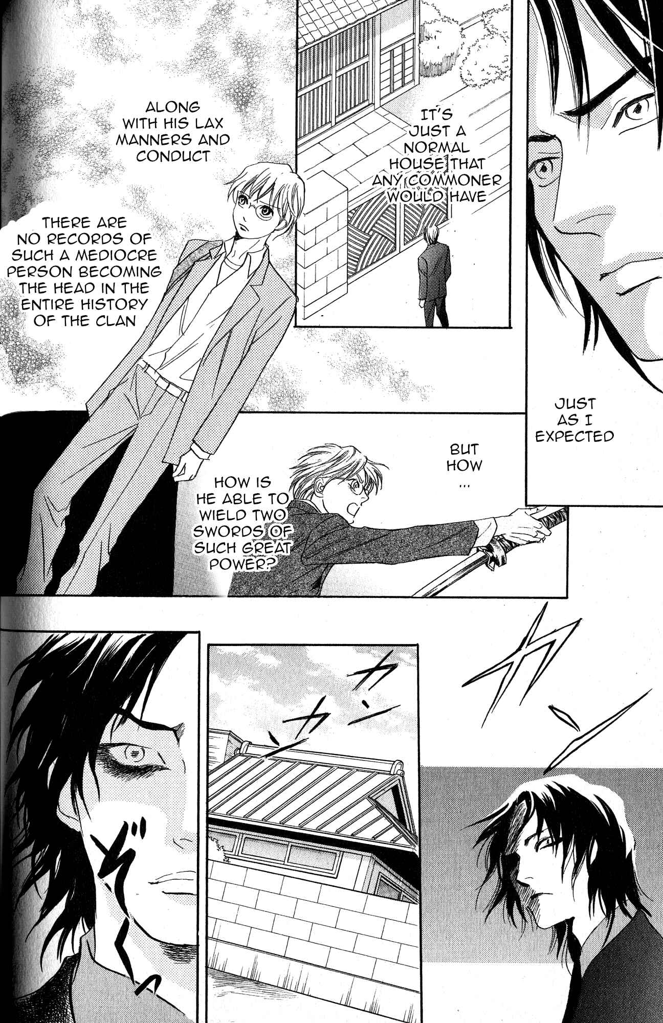 Page 31 Chapter 21 Katana
