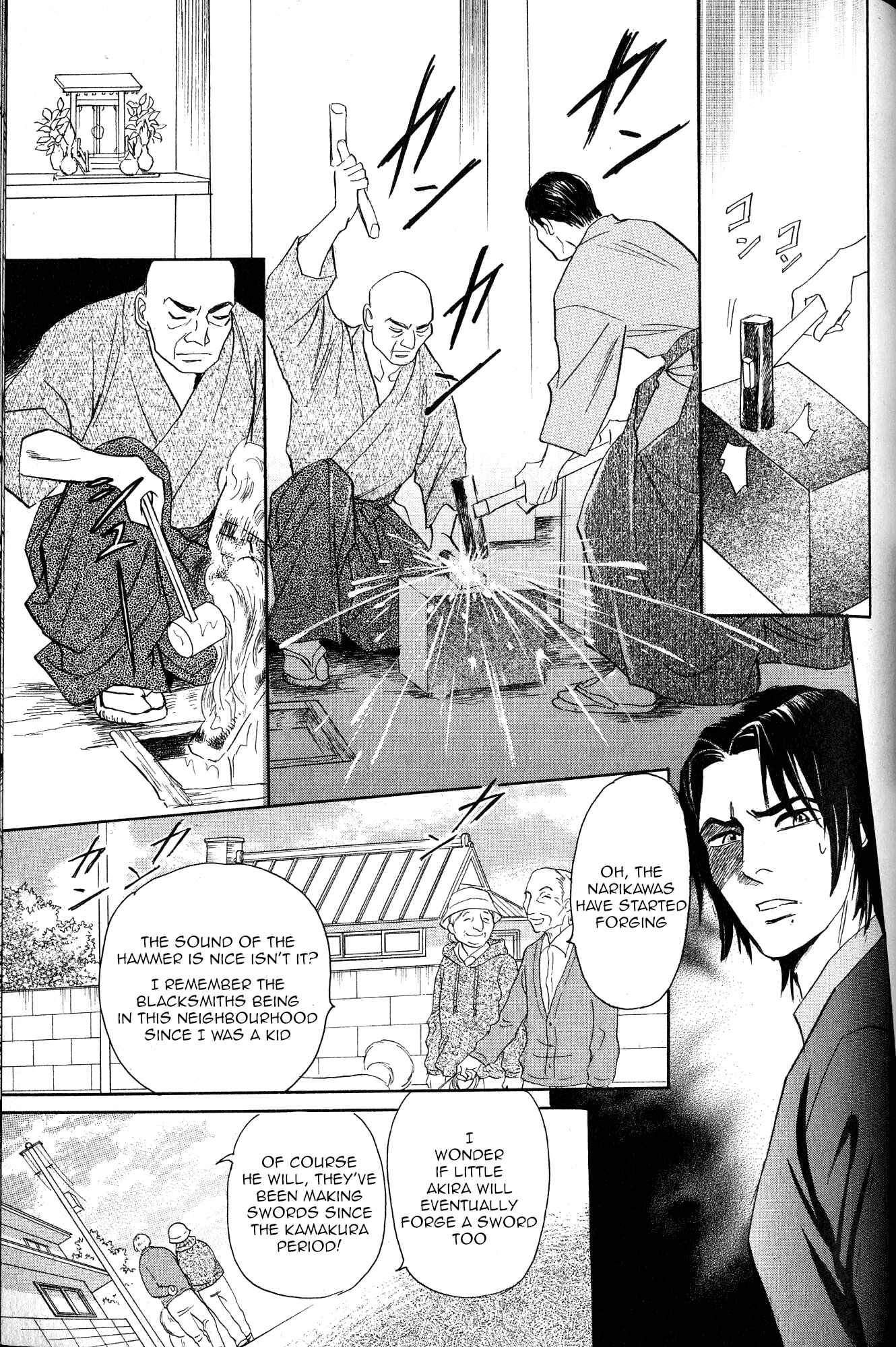 Page 32 Chapter 21 Katana