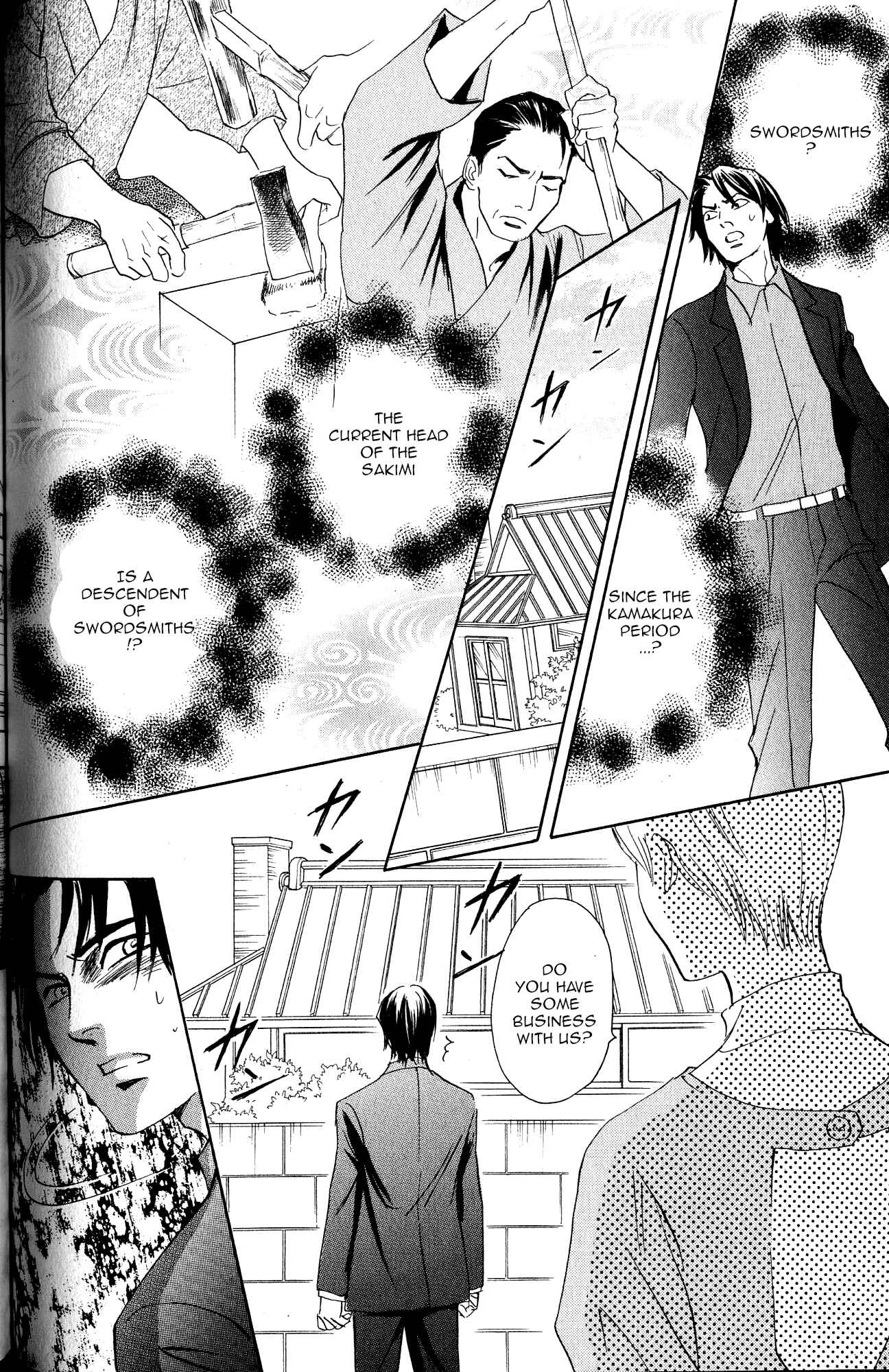 Page 33 Chapter 21 Katana