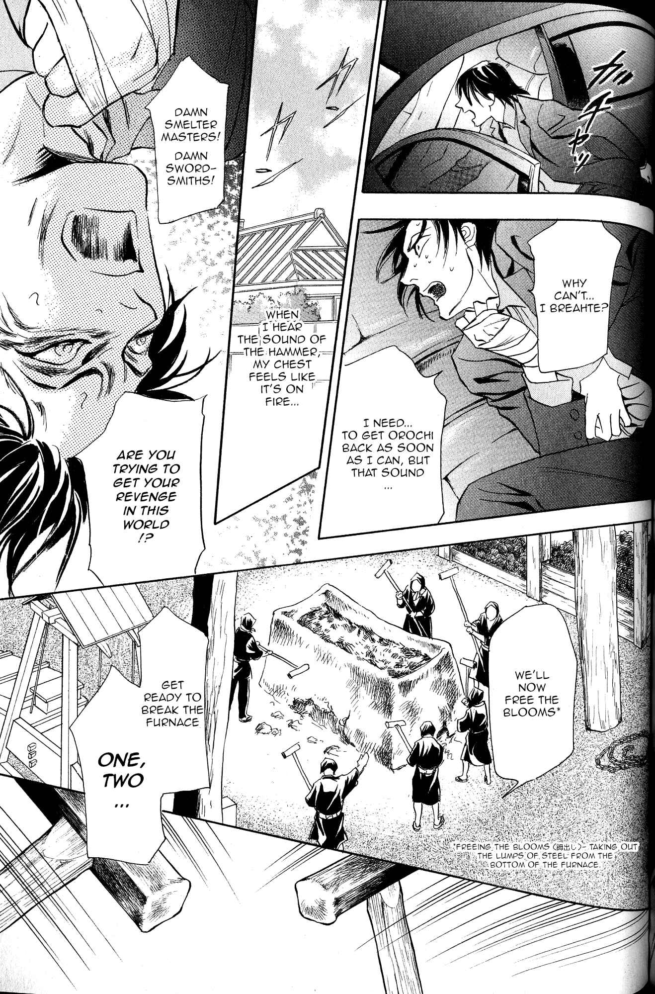 Page 36 Chapter 21 Katana