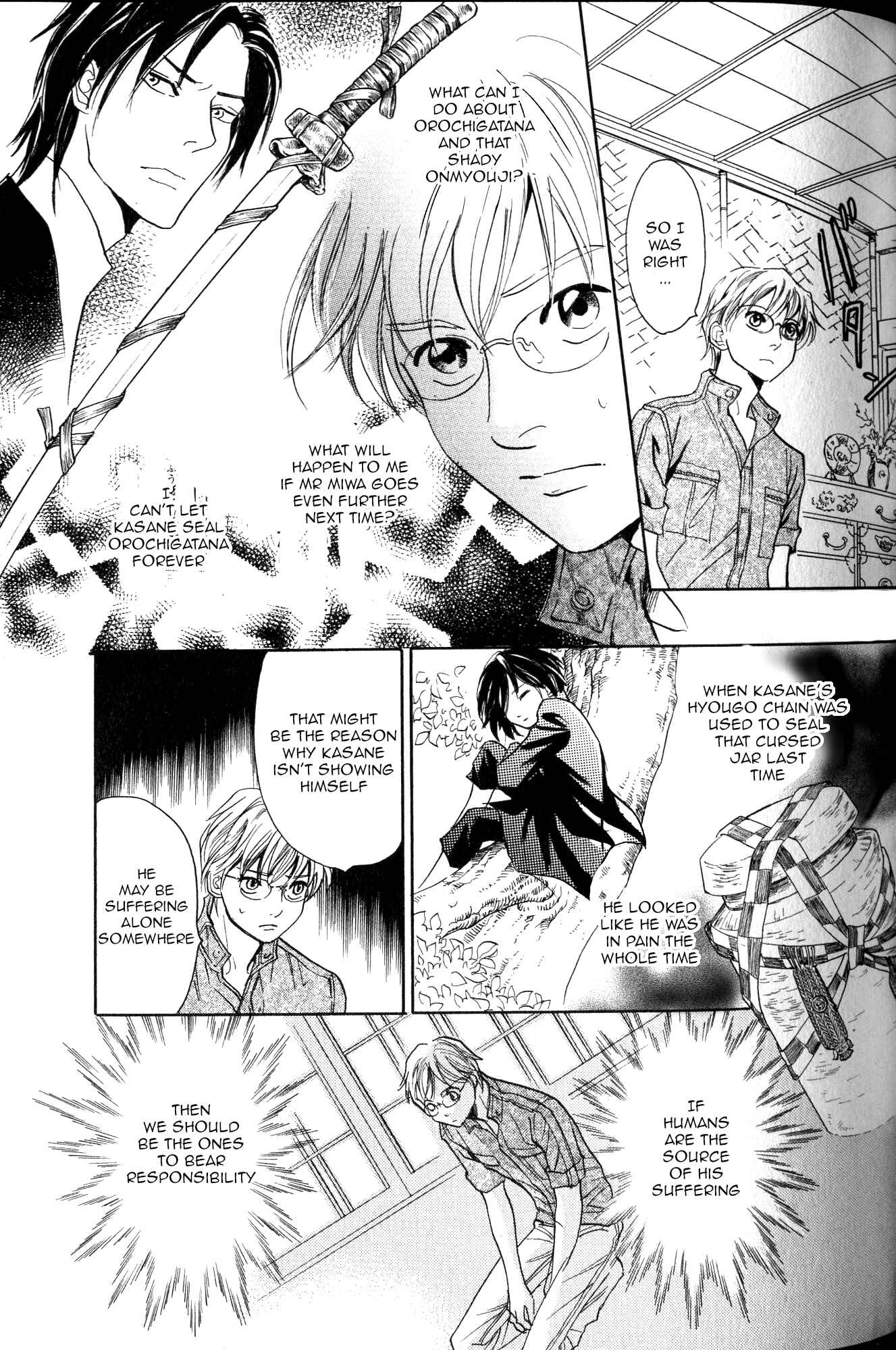 Page 4 Chapter 21 Katana