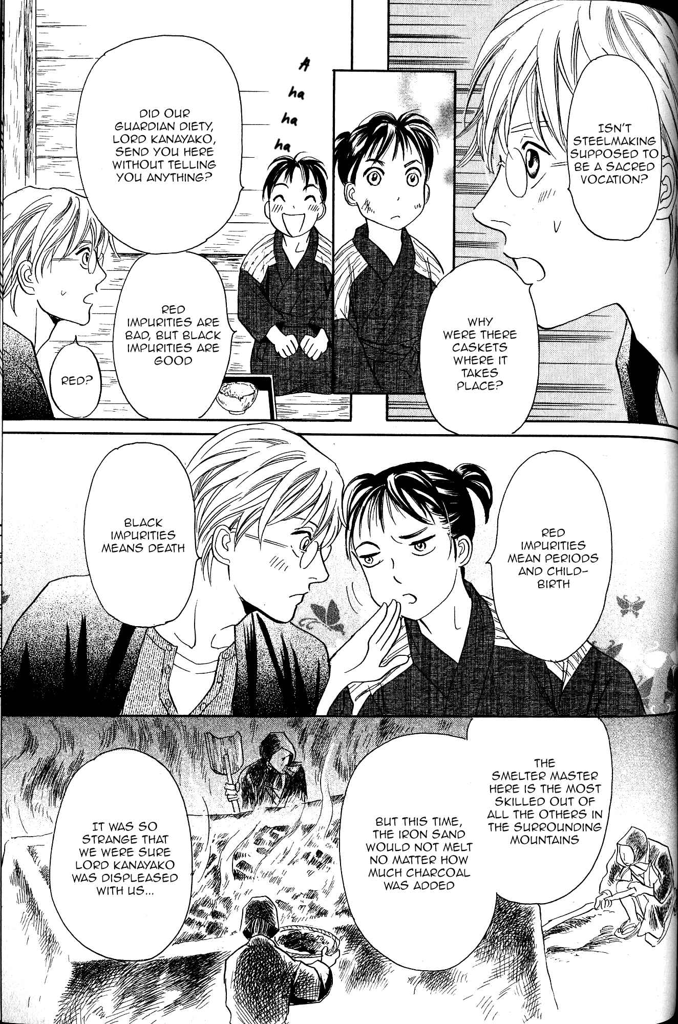 Page 44 Chapter 21 Katana