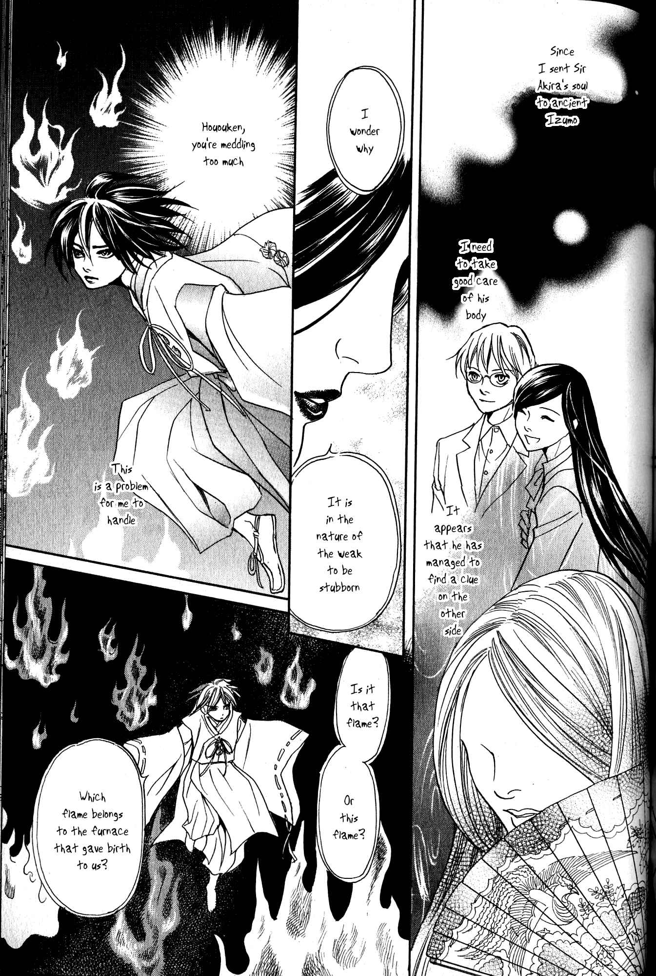 Page 48 Chapter 21 Katana