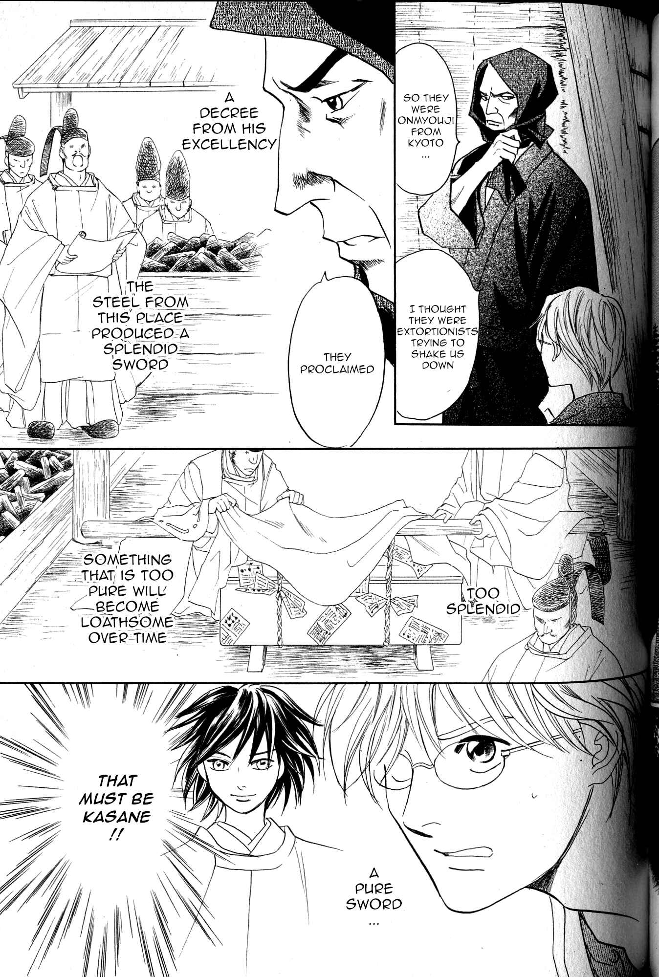 Page 50 Chapter 21 Katana