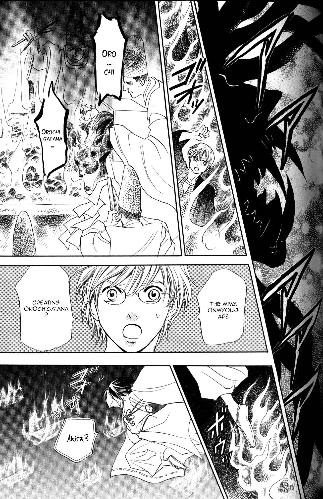 Page 54 Chapter 21 Katana