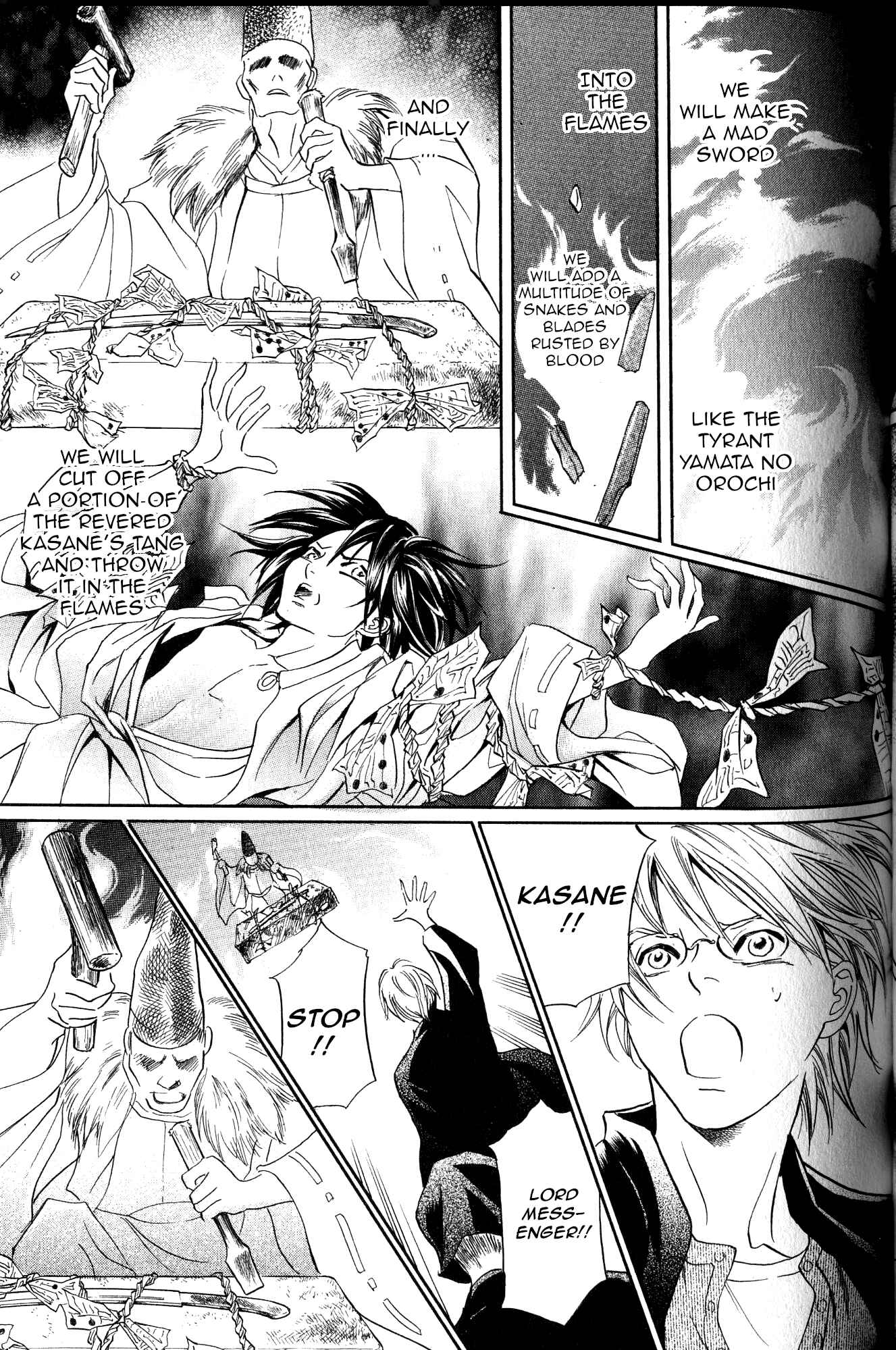Page 56 Chapter 21 Katana