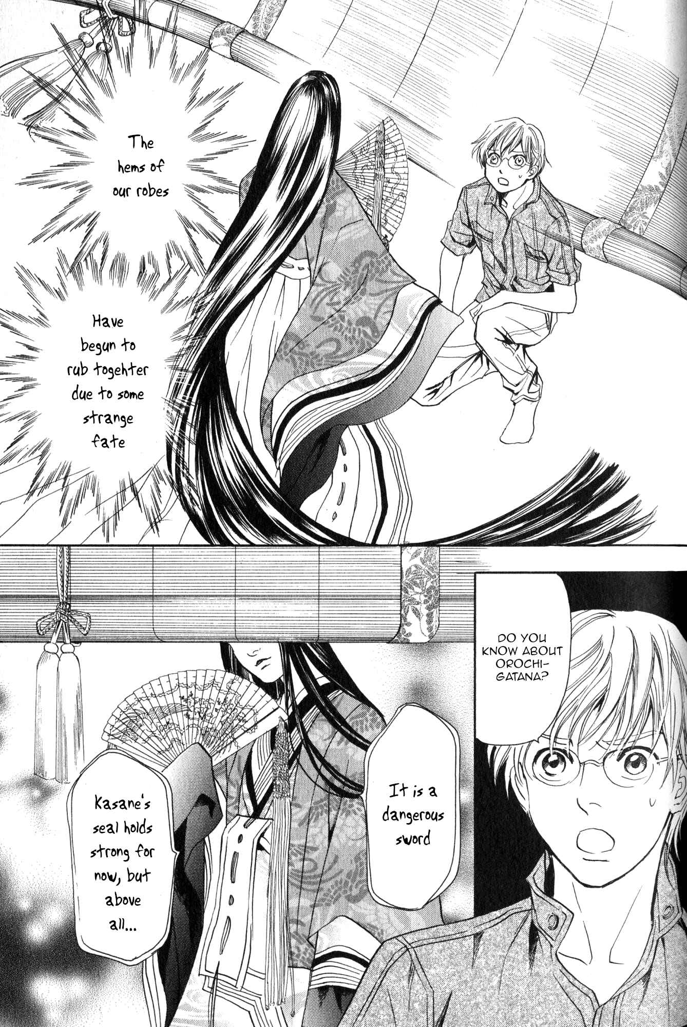 Page 6 Chapter 21 Katana