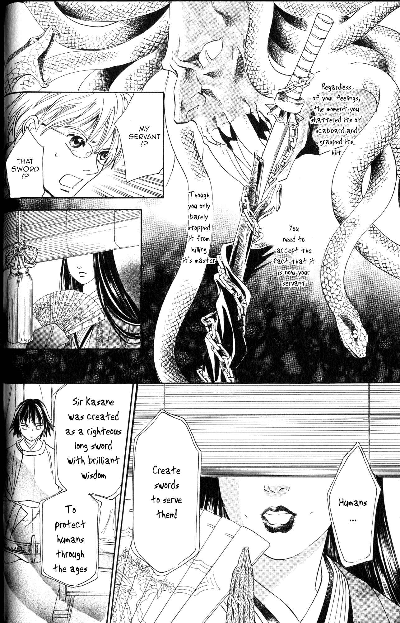 Page 7 Chapter 21 Katana