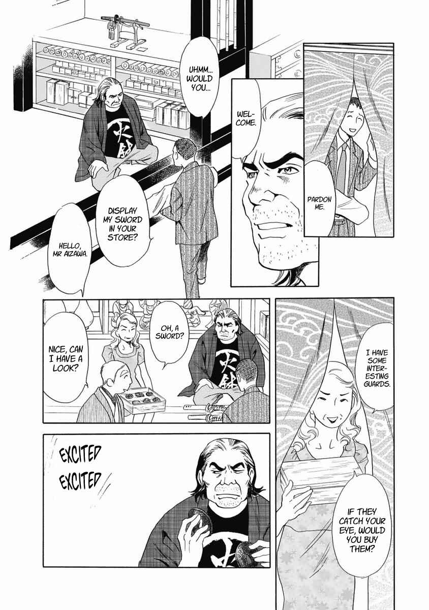 Page 27 Chapter 34 Katana