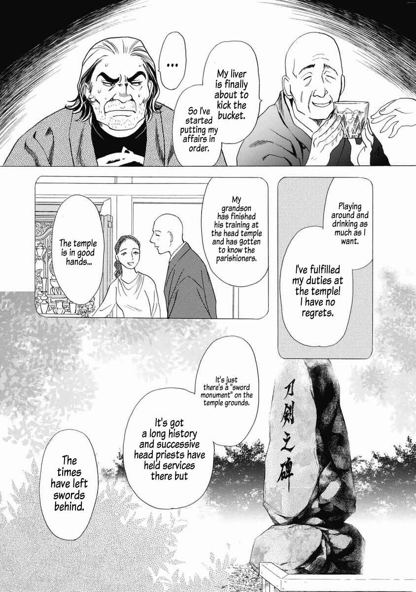 Page 4 Chapter 34 Katana